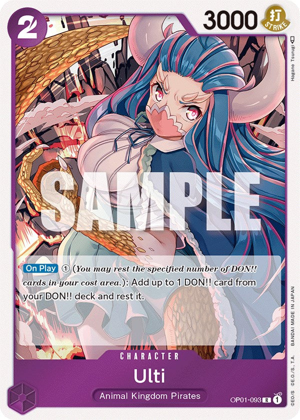 Ulti [Romance Dawn] | Infinity Cards & Collectibles
