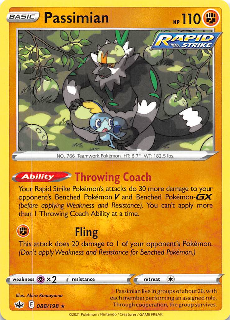 Passimian (088/198) [Sword & Shield: Chilling Reign] | Infinity Cards & Collectibles