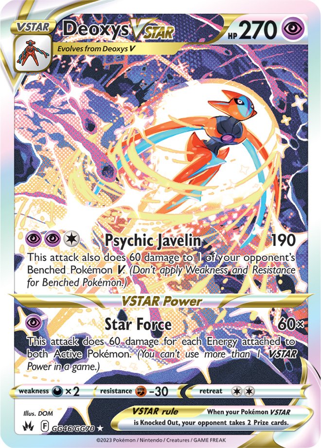 Deoxys VSTAR (GG46/GG70) [Sword & Shield: Crown Zenith] | Infinity Cards & Collectibles