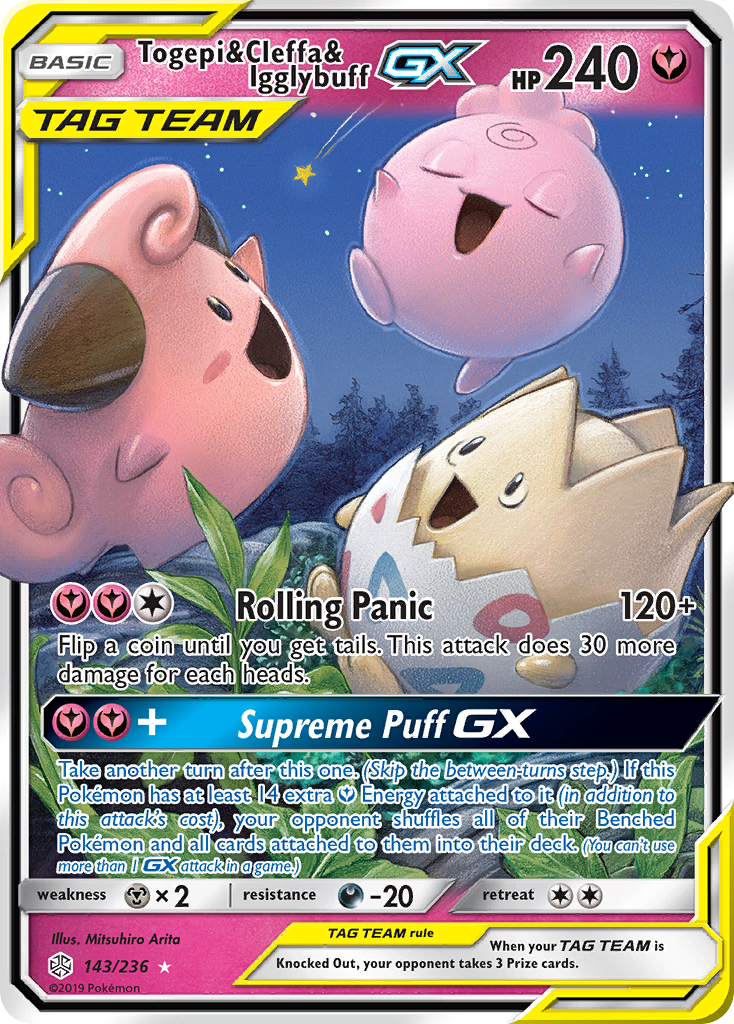 Togepi & Cleffa & Igglybuff GX (143/236) [Sun & Moon: Cosmic Eclipse] | Infinity Cards & Collectibles