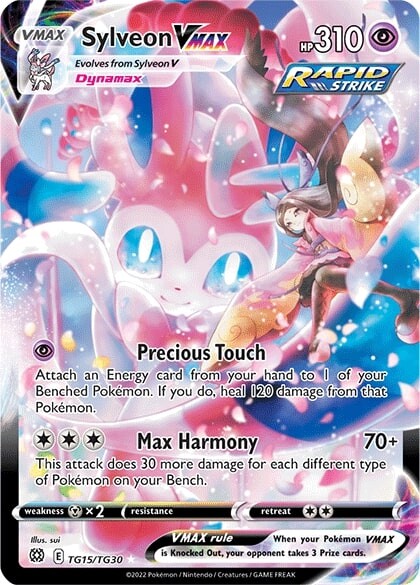Sylveon VMAX (TG15/TG30) [Sword & Shield: Brilliant Stars] | Infinity Cards & Collectibles