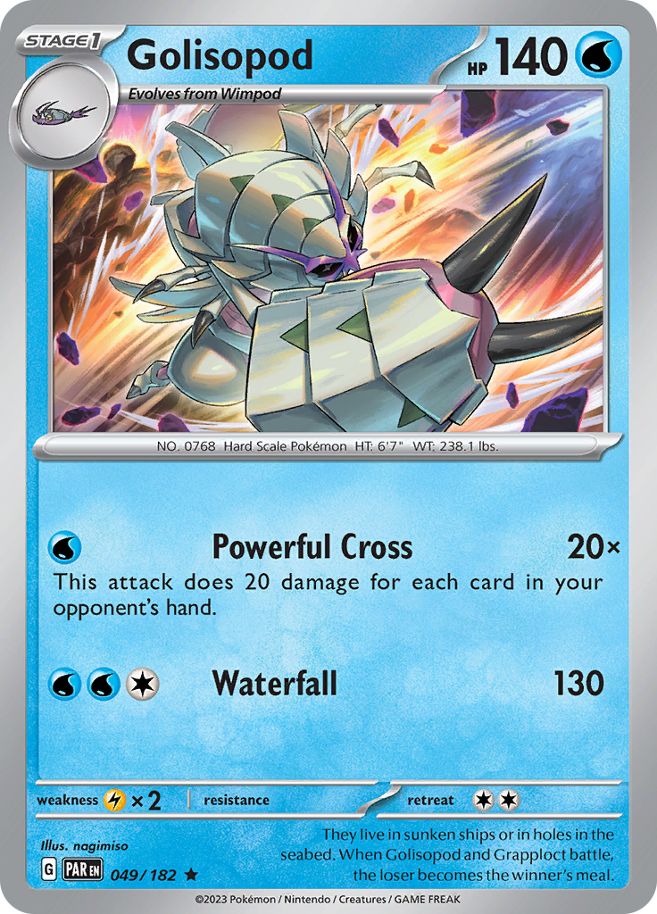 Golisopod (049/182) [Scarlet & Violet: Paradox Rift] | Infinity Cards & Collectibles