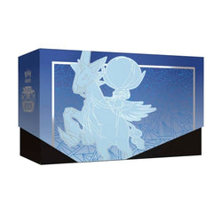 SWSH06 - Chilling Reign Pokemon Center Elite Trainer Box [Ice Rider Calyrex] (Exclusive & Error)