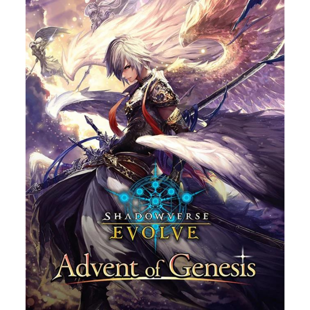 Shadowverse Evolve - Advent of Genesis Booster Box