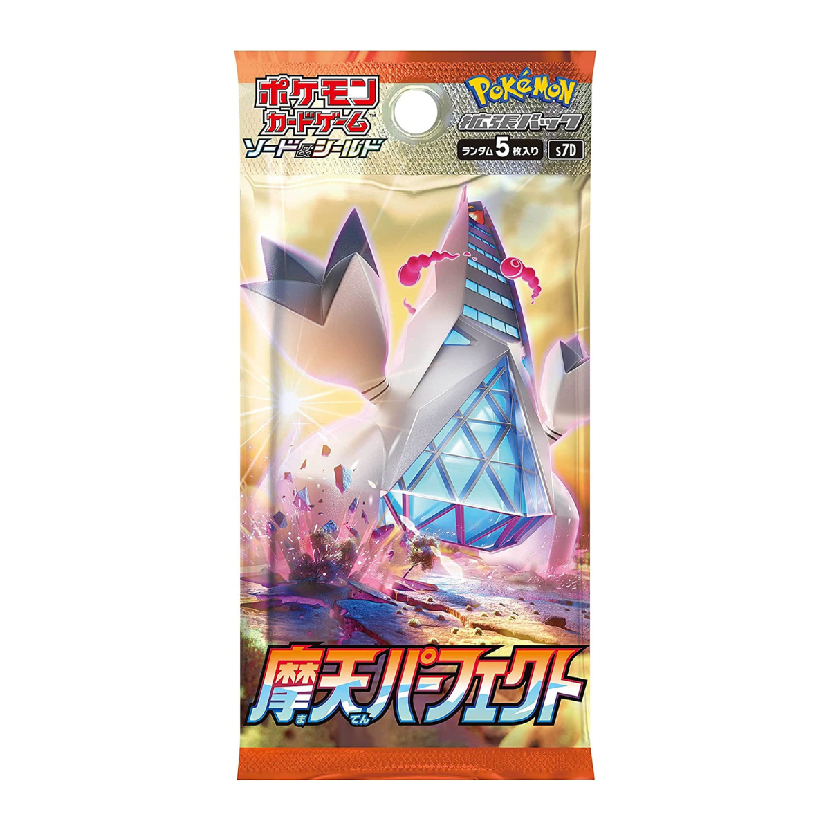 JPN S7D Towering Perfection Loose Booster Pack