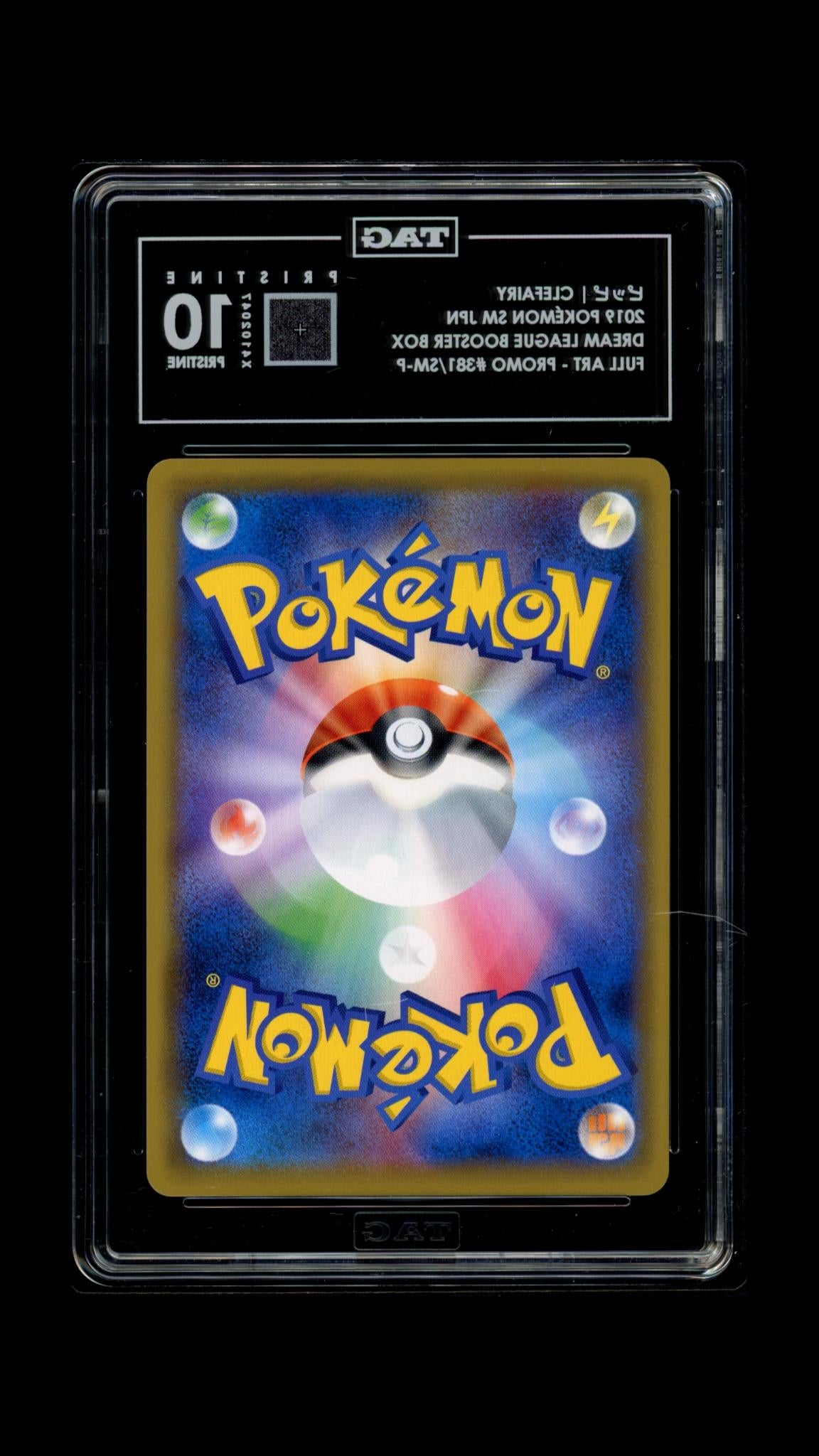 TAG 10 PRESSTINE Clefairy 2019 Pokemon Sun & Moon Japanese #381/SM-P