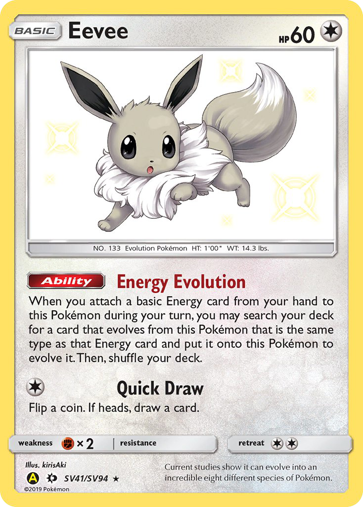 Eevee (SV41/SV94) [Sun & Moon: Hidden Fates - Shiny Vault] | Infinity Cards & Collectibles