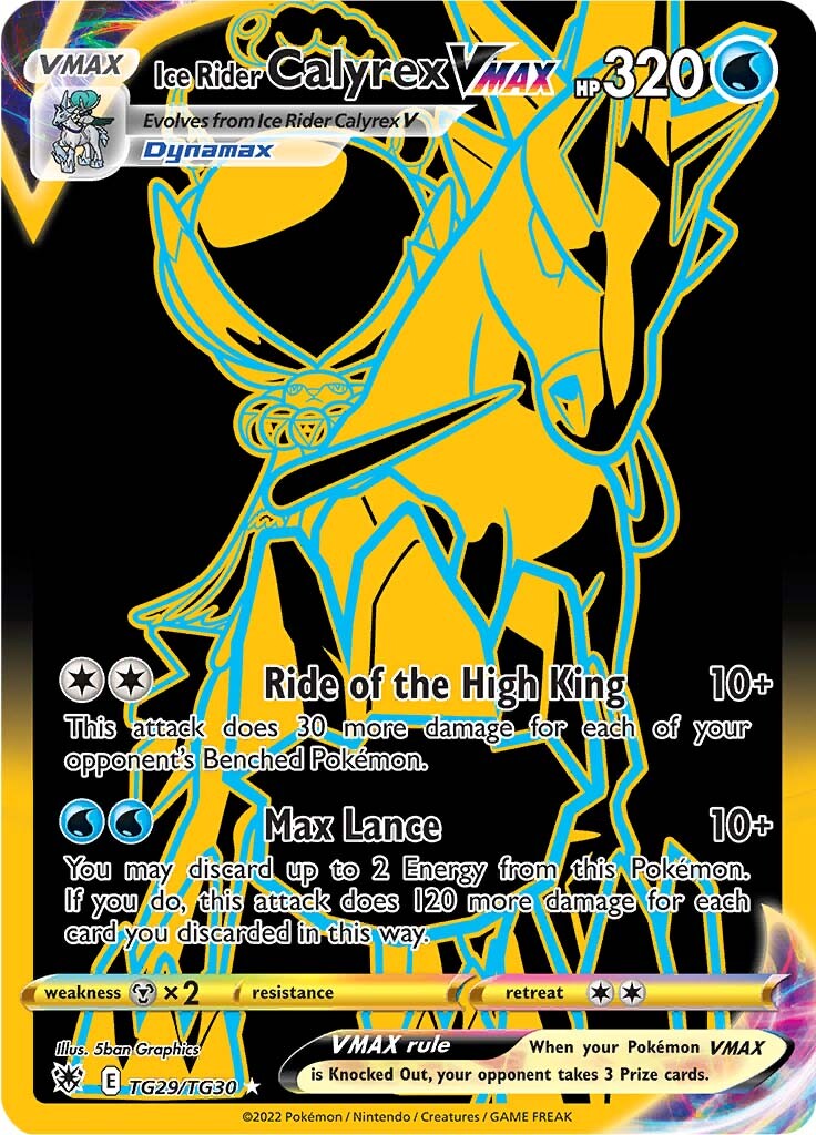 Ice Rider Calyrex VMAX (TG29/TG30) [Sword & Shield: Astral Radiance] | Infinity Cards & Collectibles