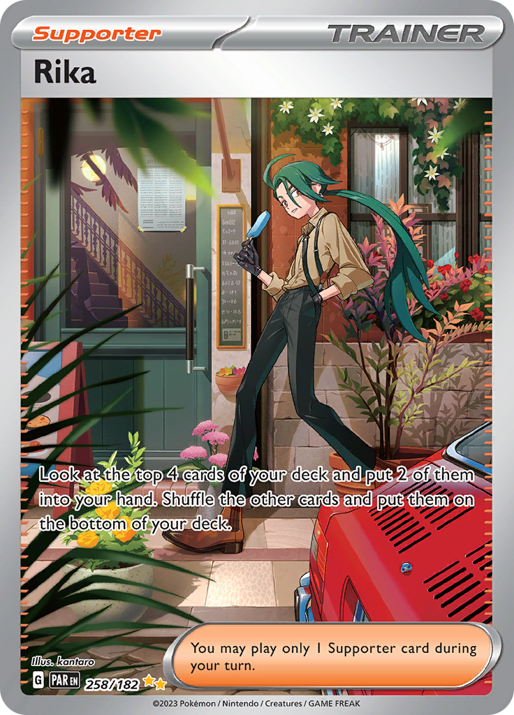 Rika (258/182) [Scarlet & Violet: Paradox Rift] | Infinity Cards & Collectibles