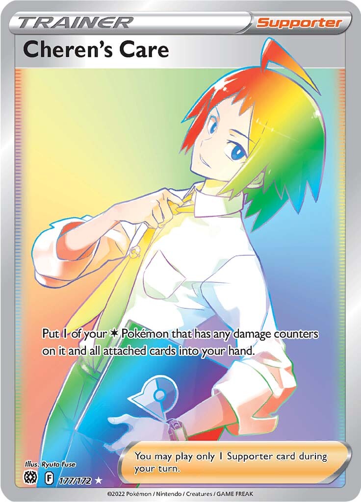 Cheren's Care (177/172) [Sword & Shield: Brilliant Stars] | Infinity Cards & Collectibles
