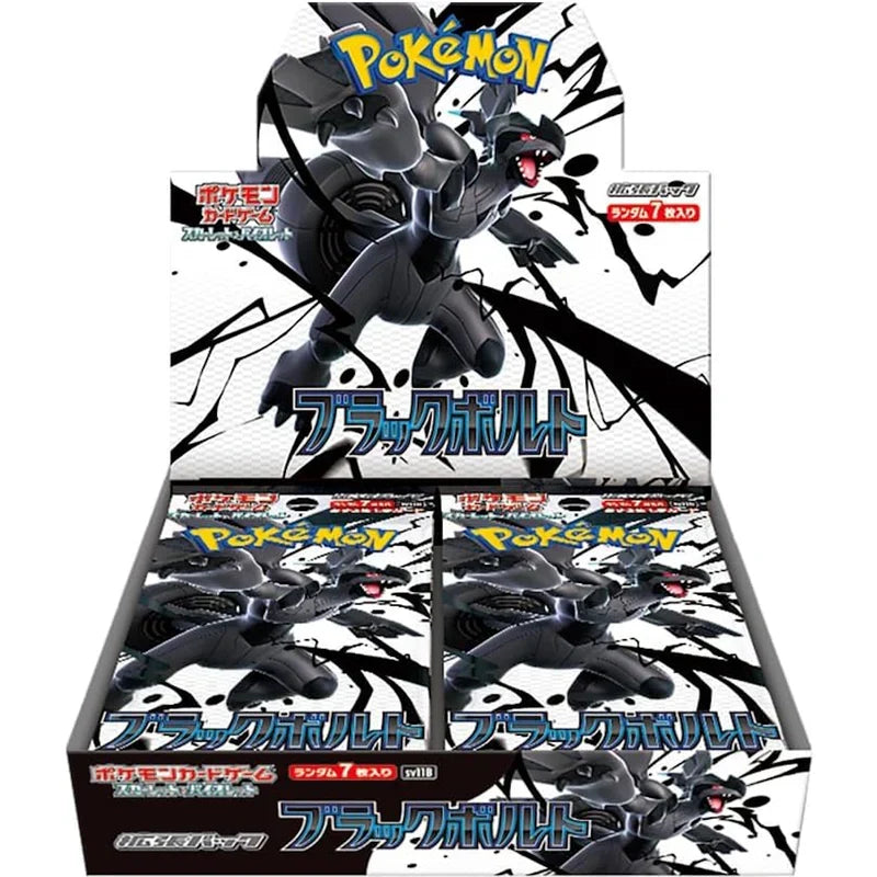 Pokemon - Black Bolt- Japanese Booster Box
