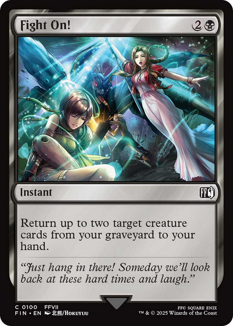 Fight On! [FINAL FANTASY] | Infinity Cards & Collectibles