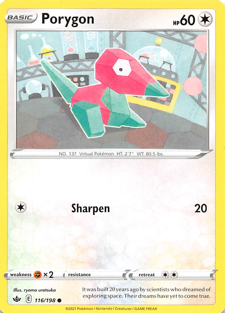 Porygon (116/198) [Sword & Shield: Chilling Reign] | Infinity Cards & Collectibles