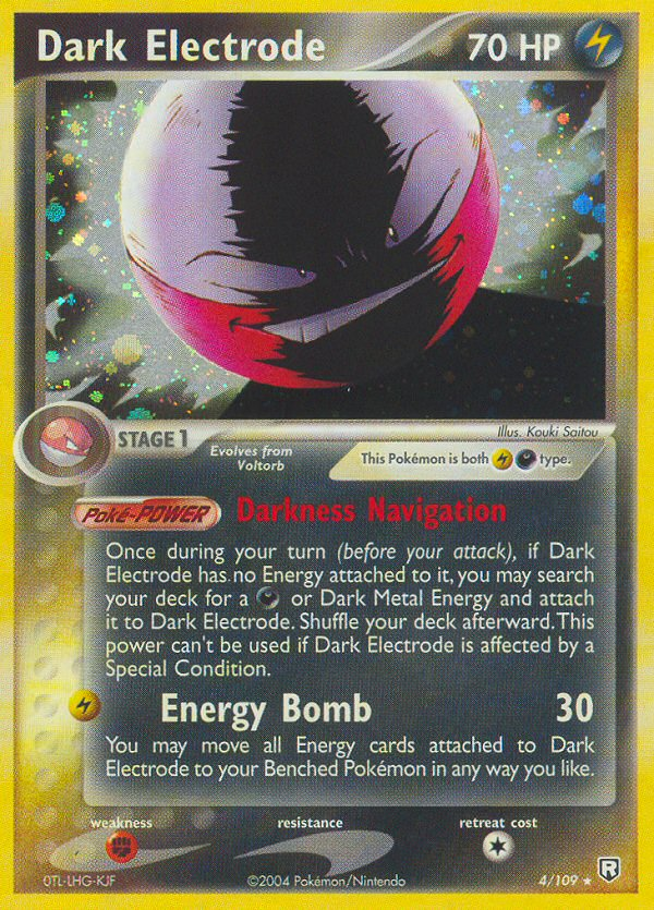 Dark Electrode (4/109) [EX: Team Rocket Returns] | Infinity Cards & Collectibles