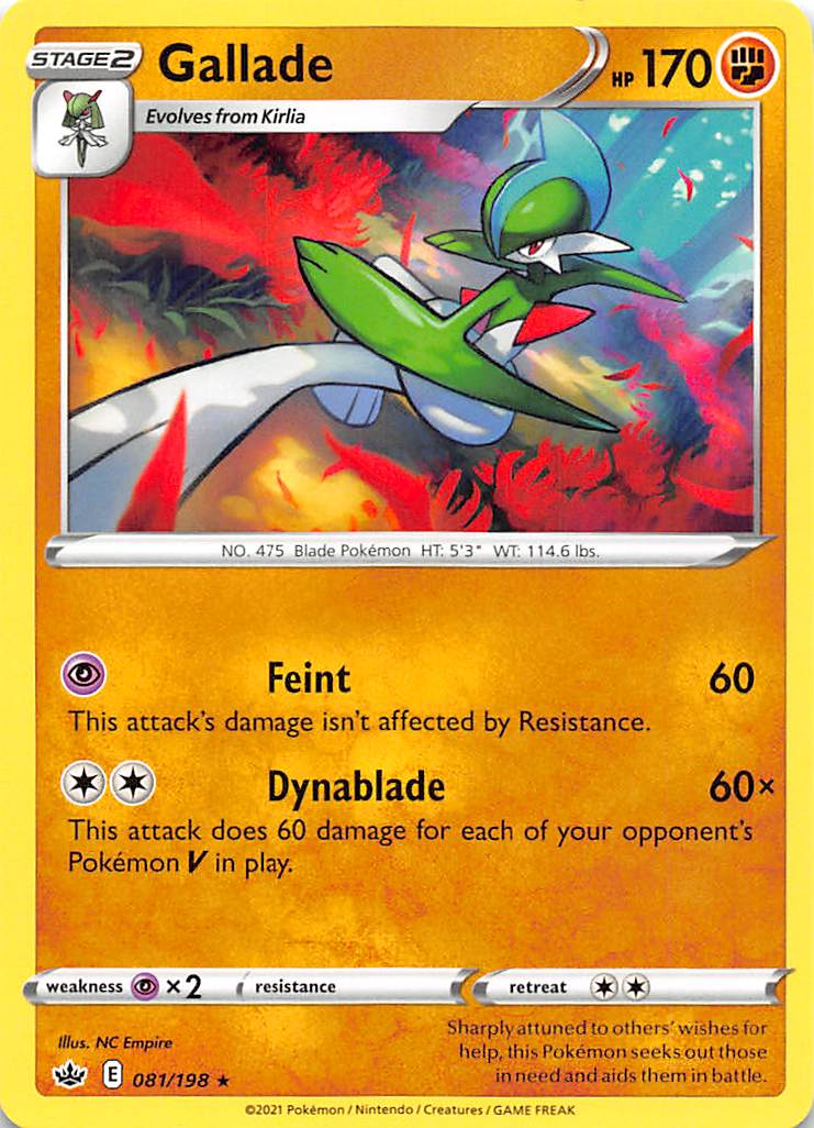 Gallade (081/198) [Sword & Shield: Chilling Reign] | Infinity Cards & Collectibles