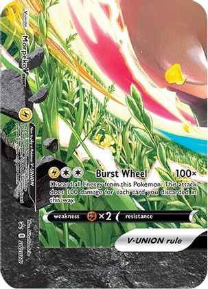 Morpeko V-UNION (SWSH217) [Sword & Shield: Black Star Promos] | Infinity Cards & Collectibles