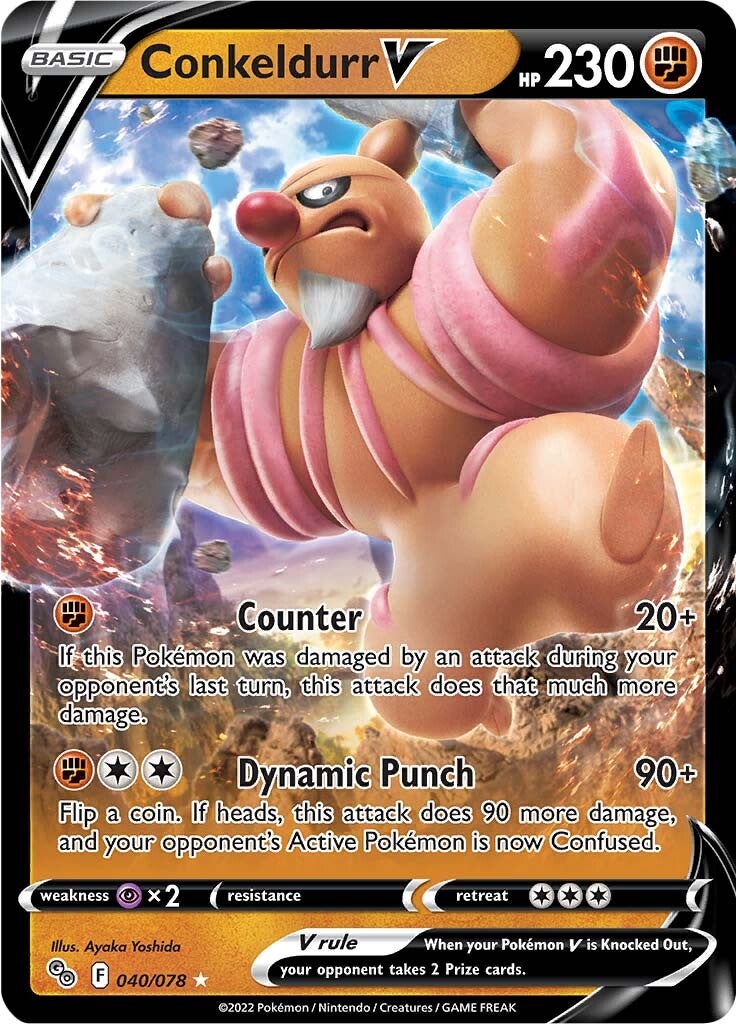 Conkeldurr V (040/078) [Pokémon GO] | Infinity Cards & Collectibles
