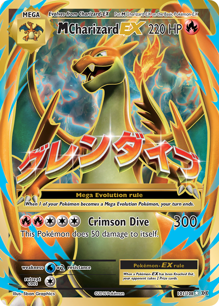 M Charizard EX (101/108) [XY: Evolutions] | Infinity Cards & Collectibles
