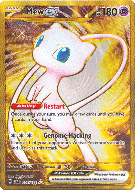 Mew ex (205/165) [Scarlet & Violet 151] | Infinity Cards & Collectibles