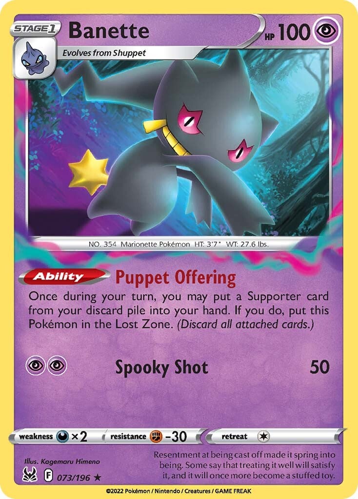 Banette (073/196) [Sword & Shield: Lost Origin] | Infinity Cards & Collectibles