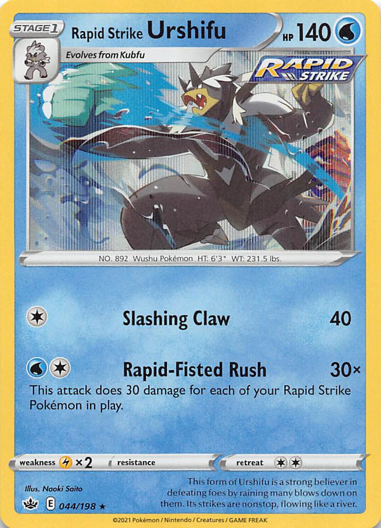 Rapid Strike Urshifu (044/198) [Sword & Shield: Chilling Reign] | Infinity Cards & Collectibles