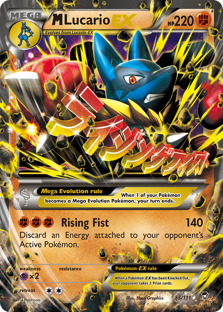 M Lucario EX (55/111) [XY: Furious Fists] | Infinity Cards & Collectibles