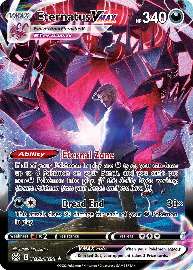 Eternatus VMAX (TG22/TG30) [Sword & Shield: Lost Origin] | Infinity Cards & Collectibles