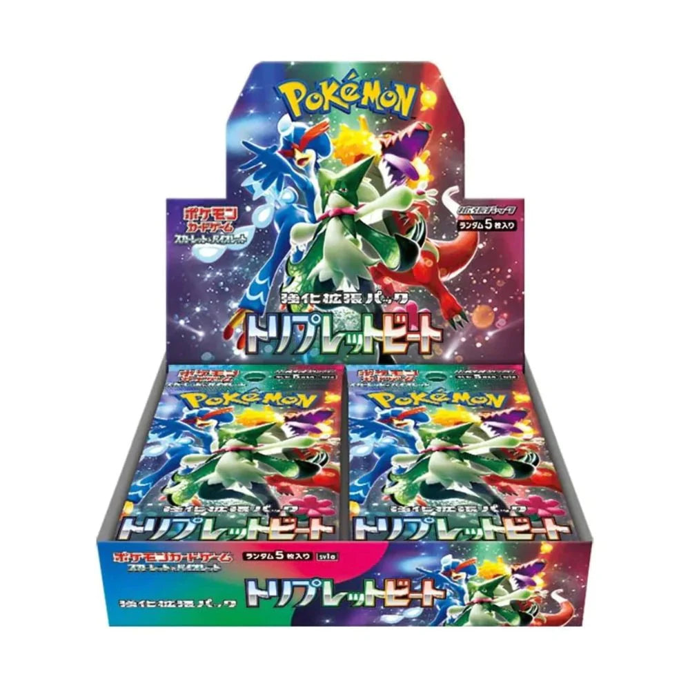 Pokemon - Triple Beat - Japanese Booster Box