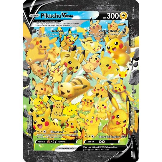 Pikachu GX (SM232) (Jumbo Card) [Sun & Moon: Black Star Promos