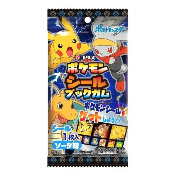 Coris Pokemon Seal Book Gum Japanese 15ct