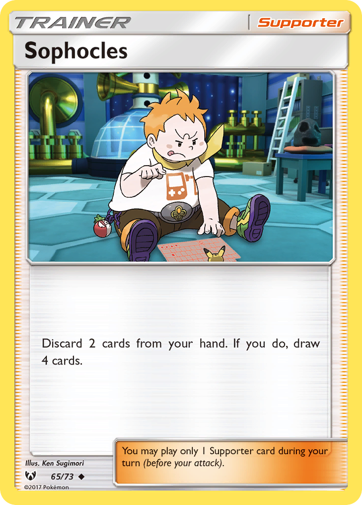 Sophocles (65/73) [Sun & Moon: Shining Legends]