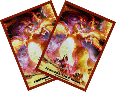 Miraidon, Scarlet Ecarlate ETB Pokemon Card Sleeve Shield Protector (2023)
