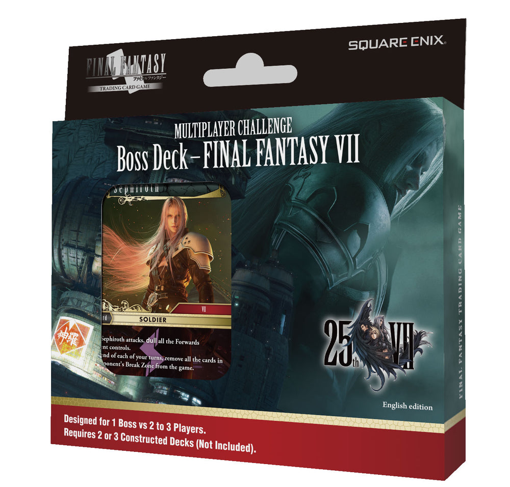 Final Fantasy TCG Multiplayer Challenge Boss Deck