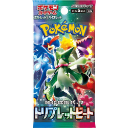 JPN sv1a Triple Beat - Loose Booster Pack