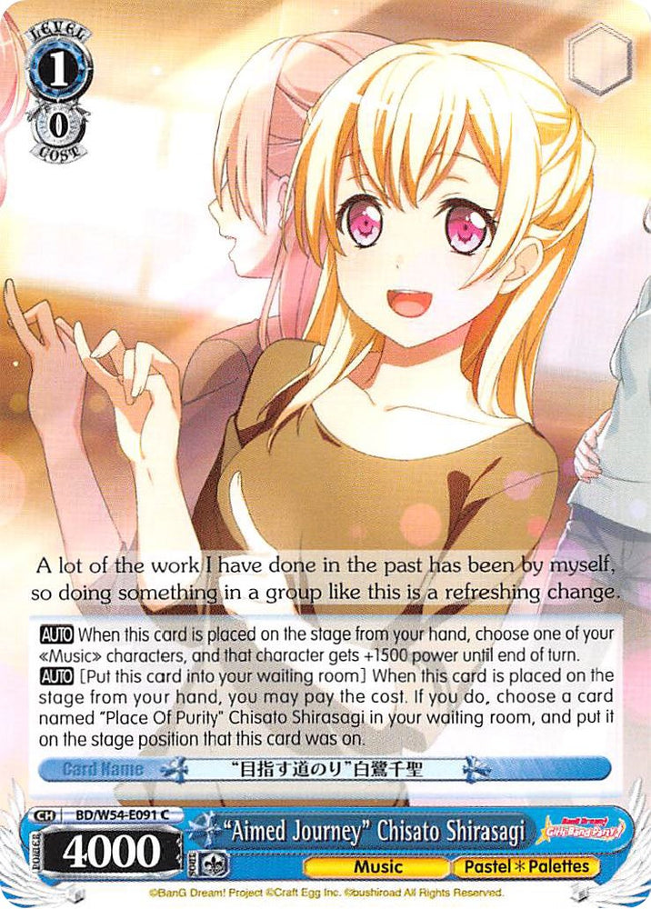 "Aimed Journey" Chisato Shirasagi (BD/W54-E091 C) [BanG Dream! Girls Band Party!]