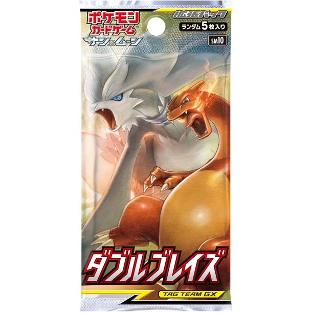 JPN Double Blaze Loose Booster Pack