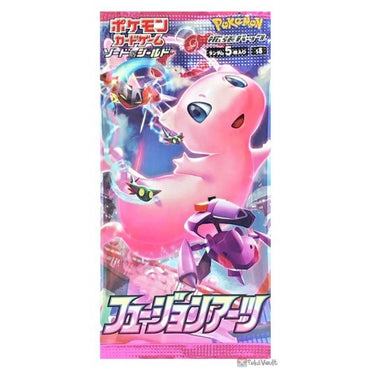 JPN S8 Fusion Arts Loose Booster Pack