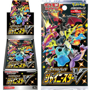 JPN Shiny Star V SSV - Booster Box Sealed